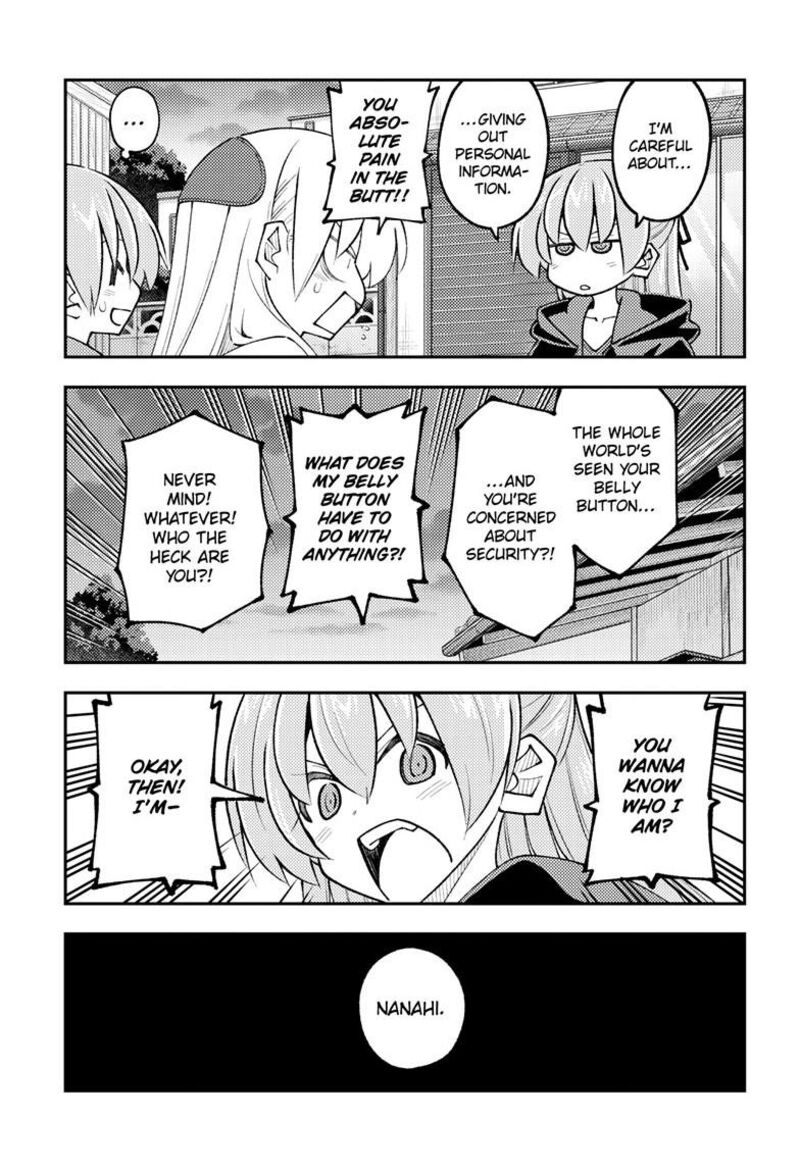 Tonikaku CawaII Chapter 348 Page 10