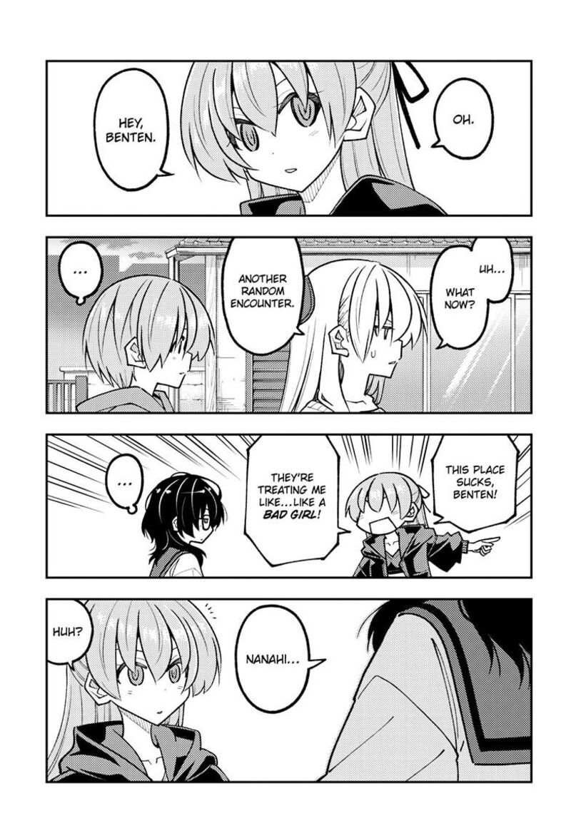 Tonikaku CawaII Chapter 348 Page 12