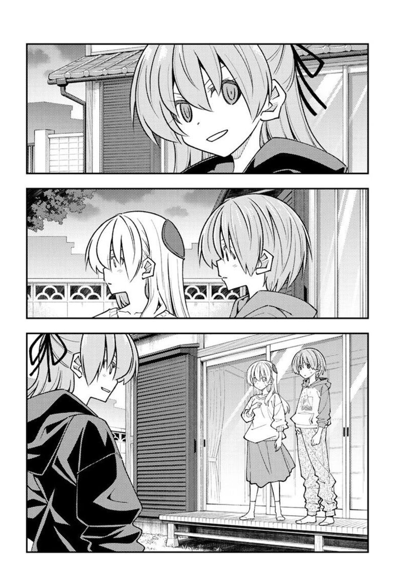 Tonikaku CawaII Chapter 348 Page 3