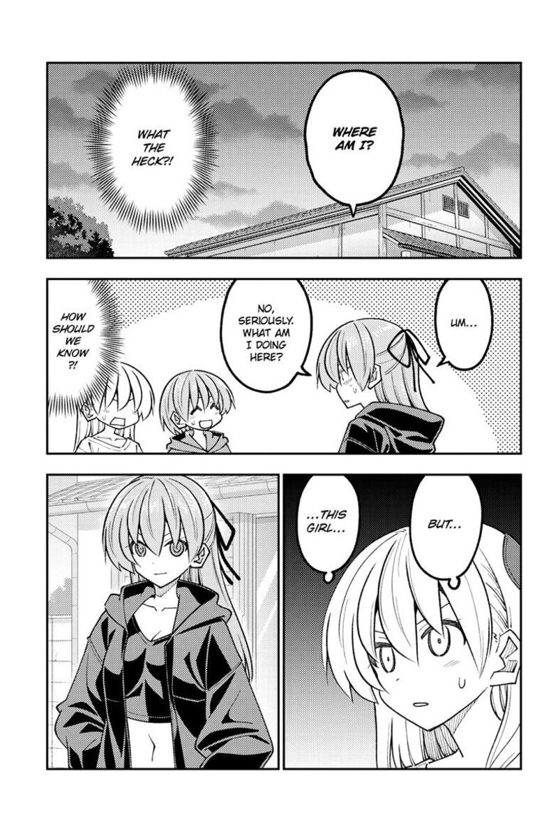 Tonikaku CawaII Chapter 348 Page 4