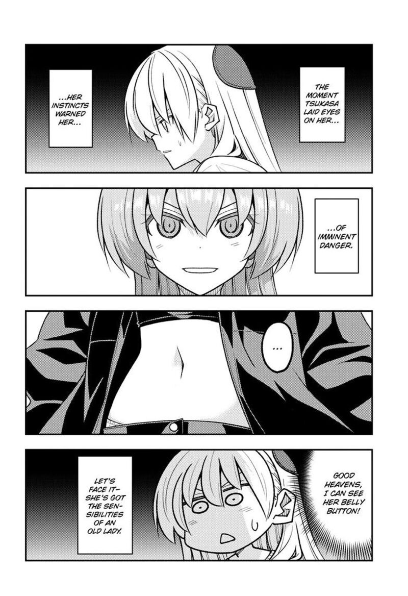 Tonikaku CawaII Chapter 348 Page 5