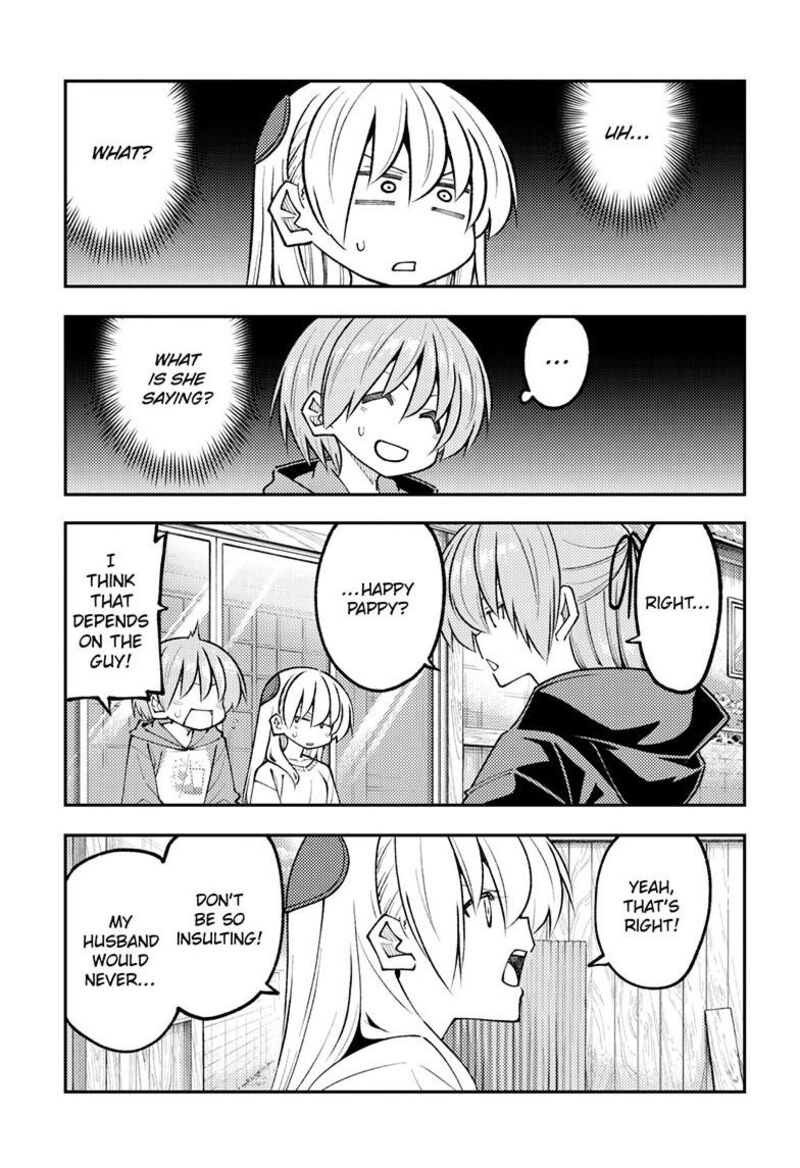 Tonikaku CawaII Chapter 348 Page 8