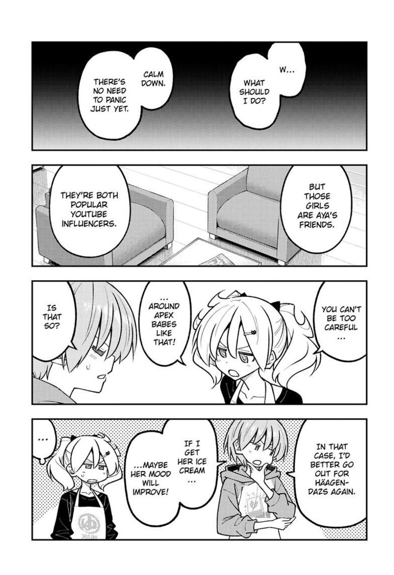 Tonikaku CawaII Chapter 349 Page 11