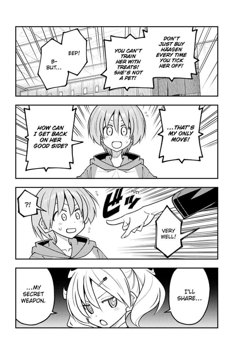 Tonikaku CawaII Chapter 349 Page 12
