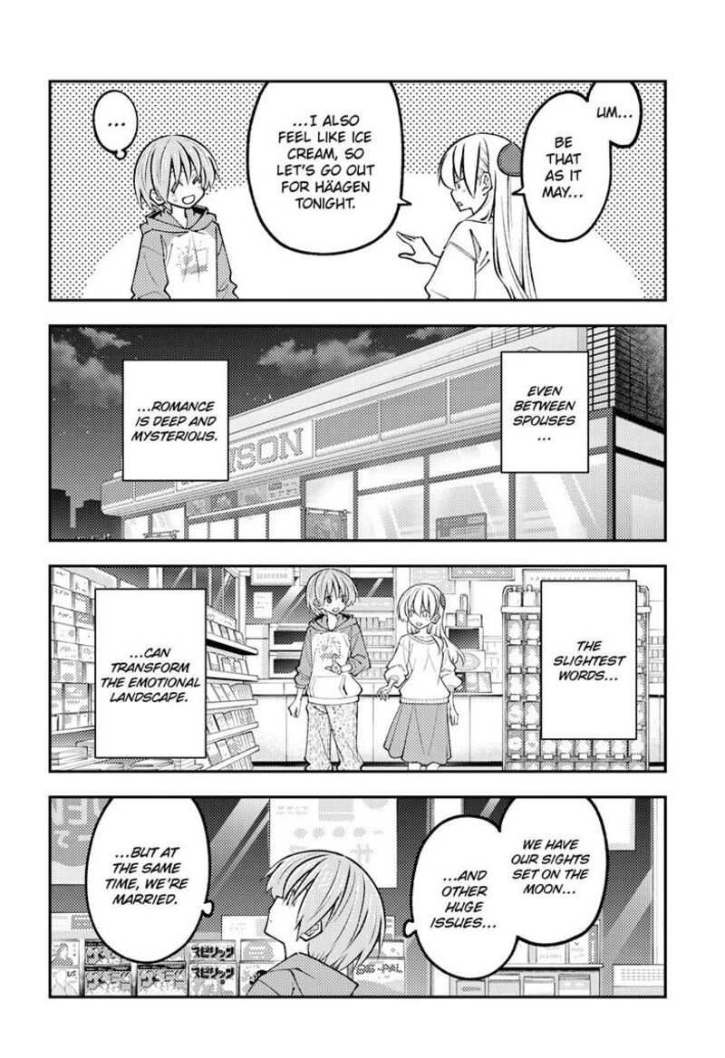 Tonikaku CawaII Chapter 349 Page 16