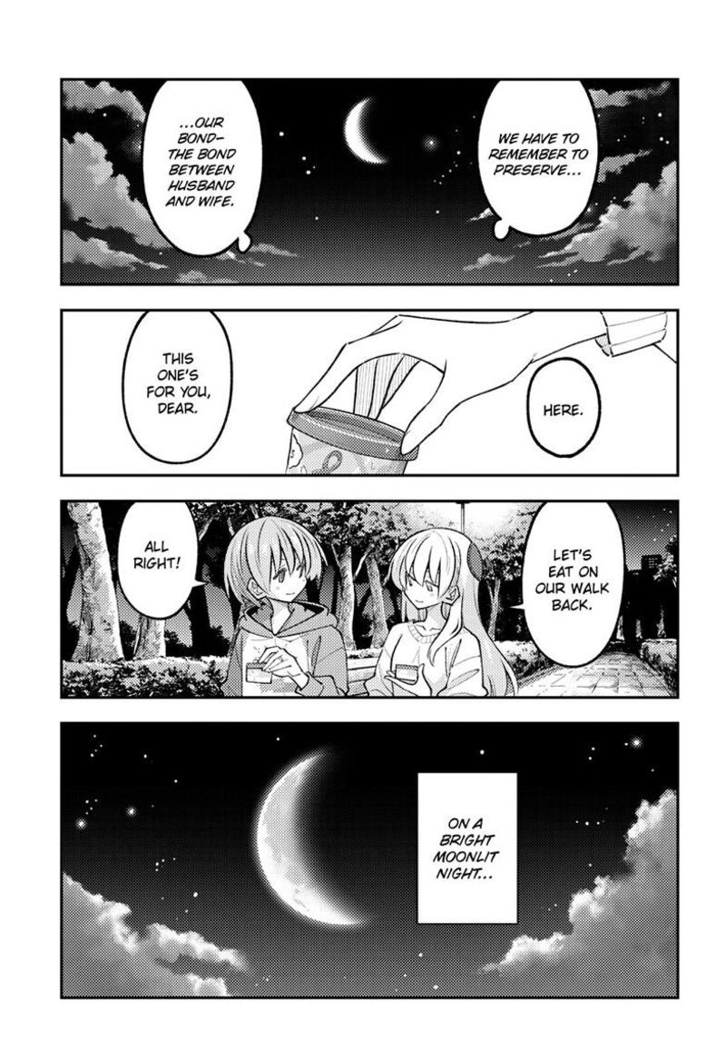 Tonikaku CawaII Chapter 349 Page 17