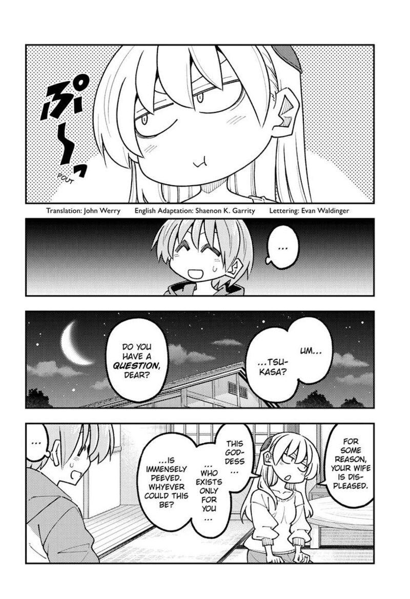 Tonikaku CawaII Chapter 349 Page 4