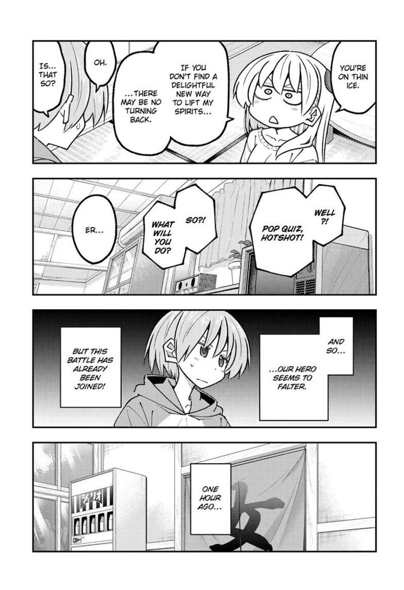 Tonikaku CawaII Chapter 349 Page 7