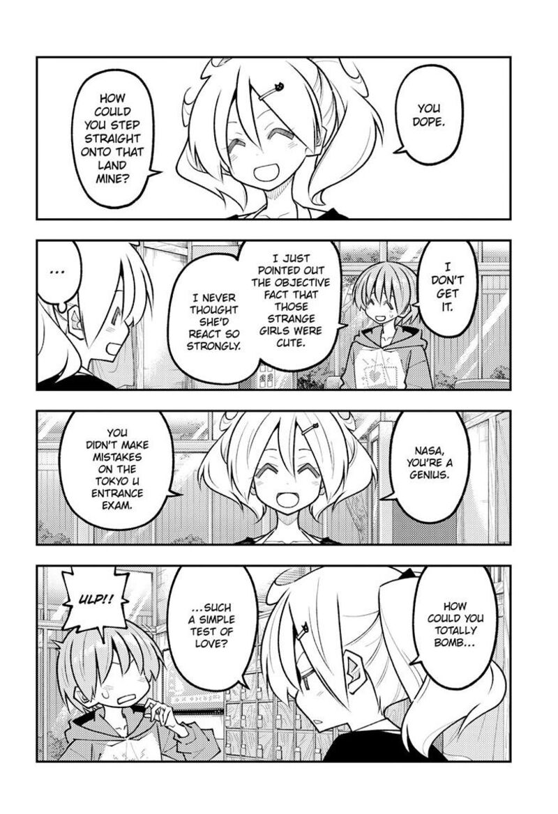 Tonikaku CawaII Chapter 349 Page 8
