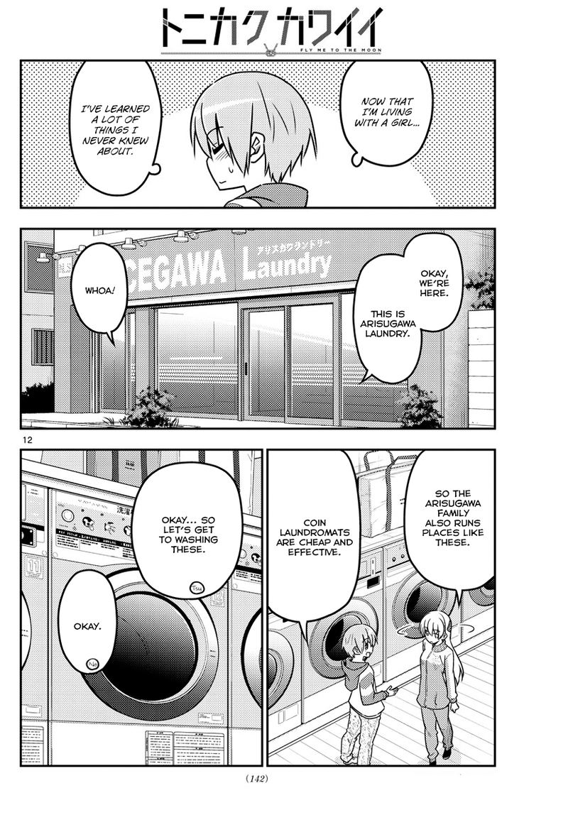 Tonikaku CawaII Chapter 35 Page 12