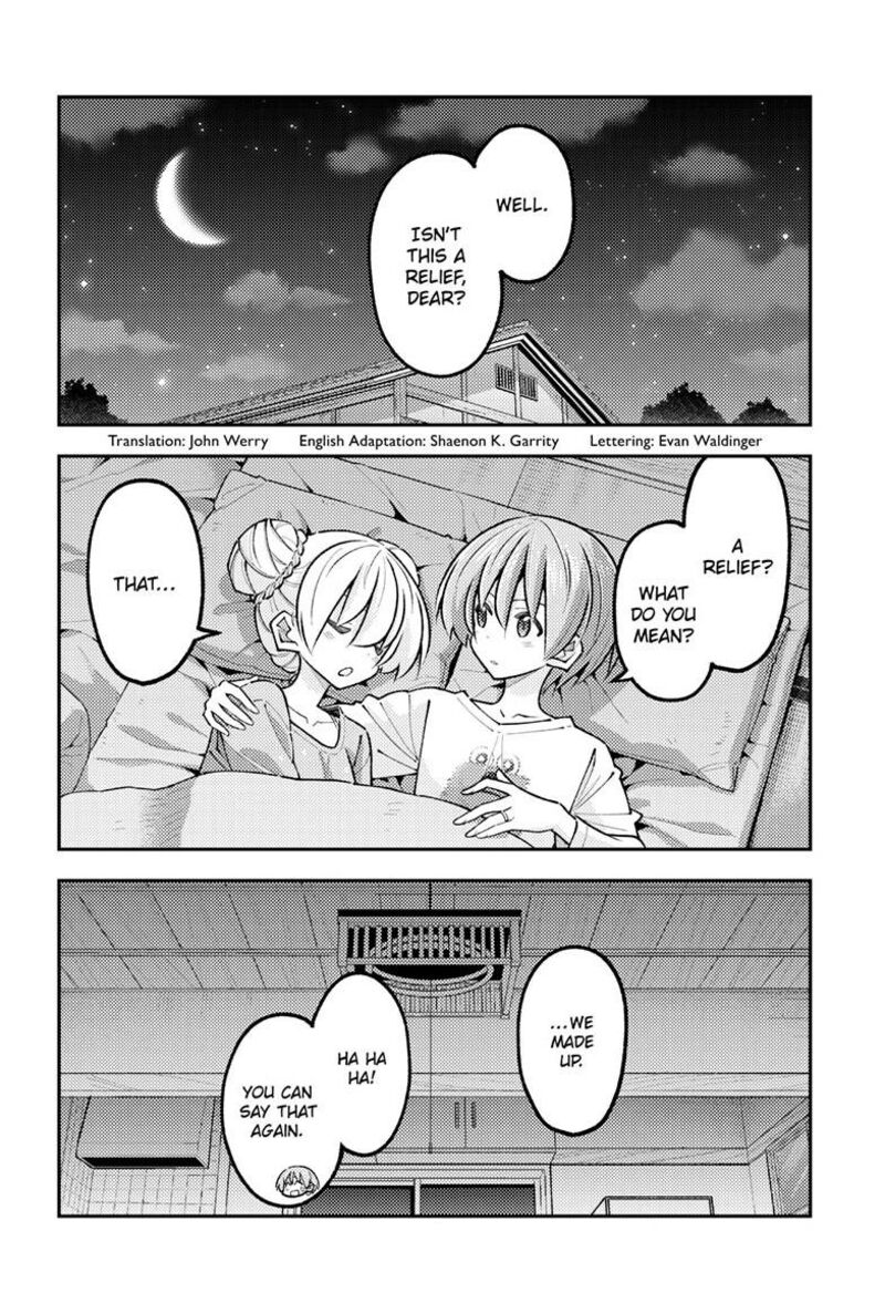 Tonikaku CawaII Chapter 350 Page 3