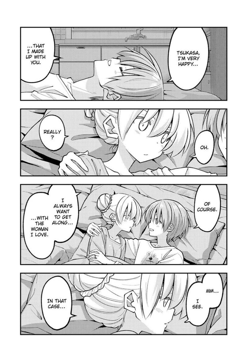 Tonikaku CawaII Chapter 350 Page 4