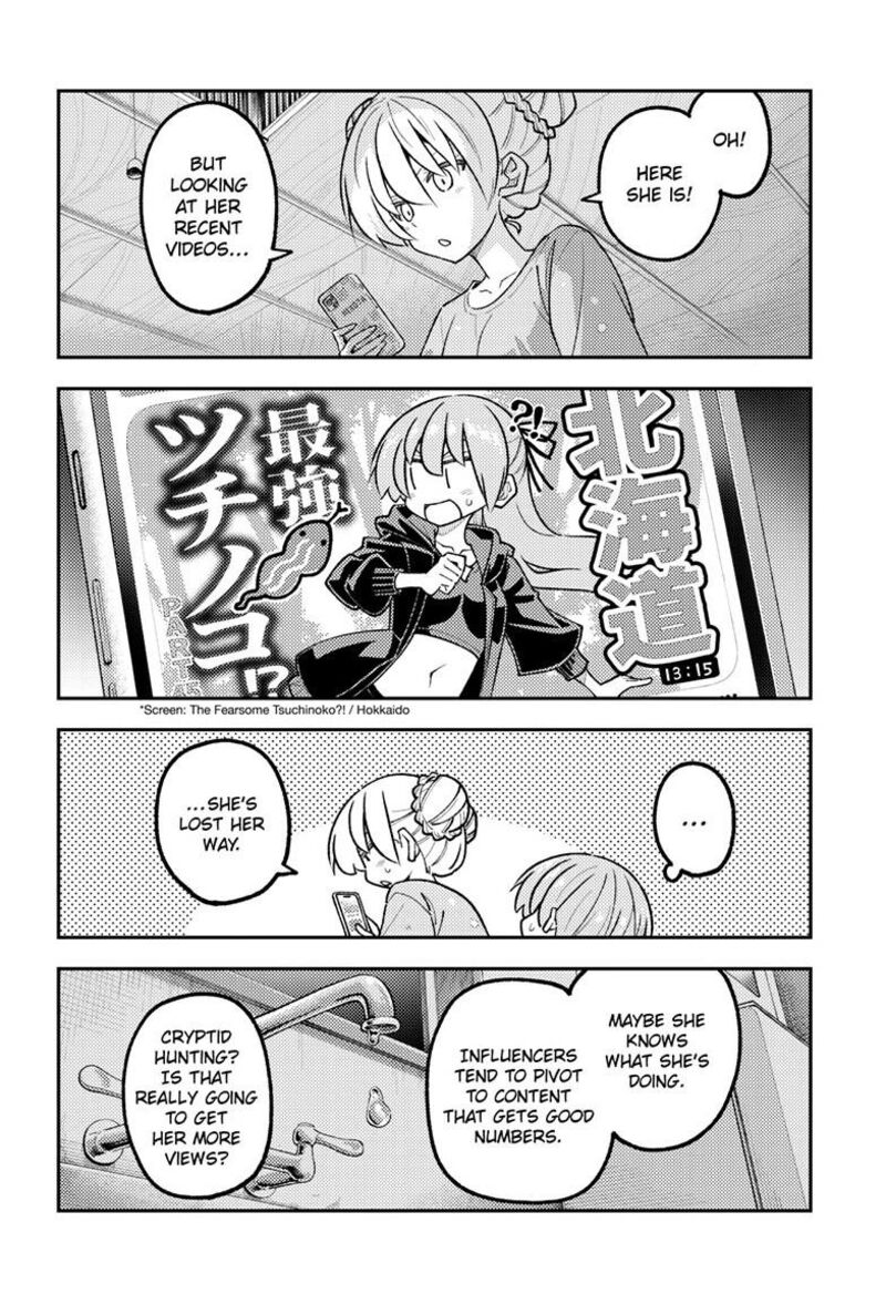 Tonikaku CawaII Chapter 350 Page 9