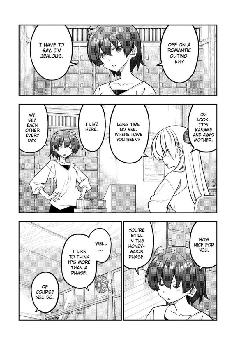 Tonikaku CawaII Chapter 351 Page 12