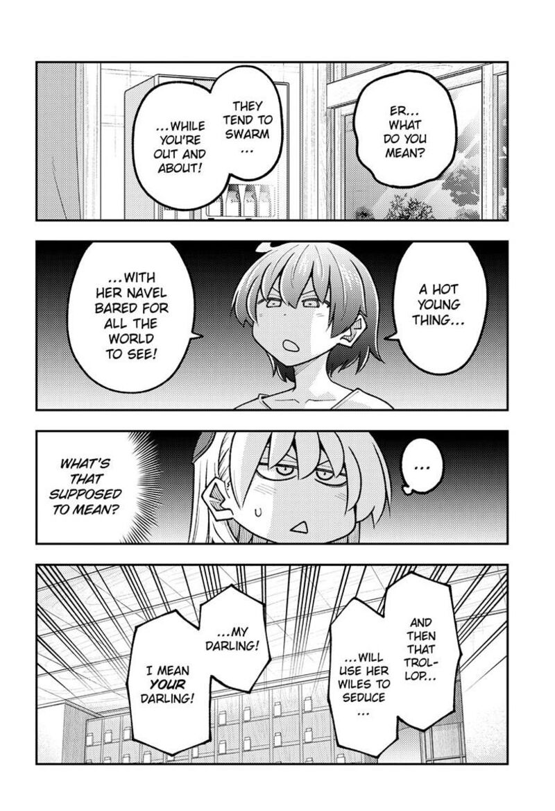 Tonikaku CawaII Chapter 351 Page 15