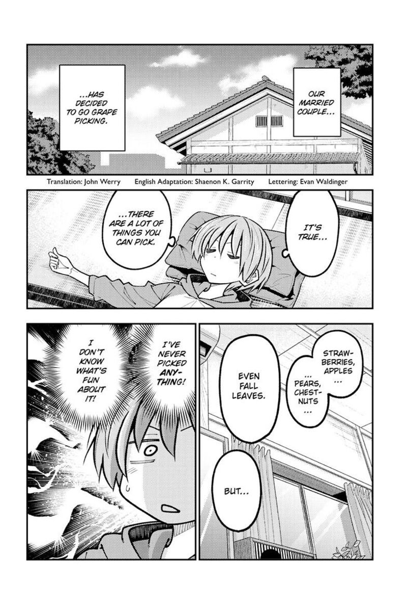 Tonikaku CawaII Chapter 351 Page 3