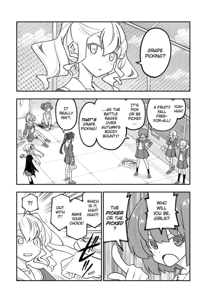 Tonikaku CawaII Chapter 351 Page 6