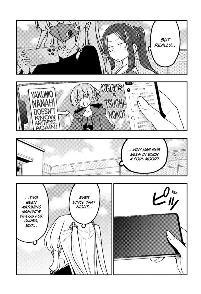 Tonikaku CawaII Chapter 351 Page 8