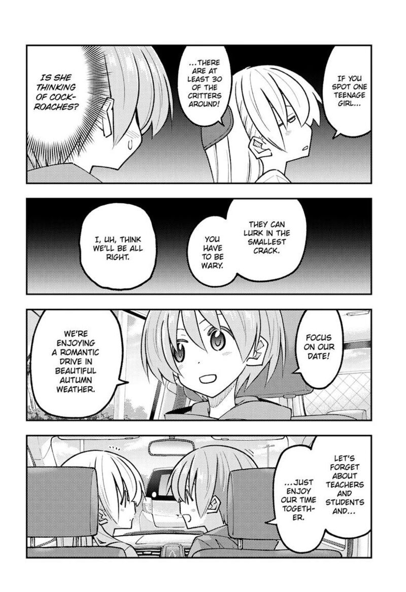 Tonikaku CawaII Chapter 352 Page 15