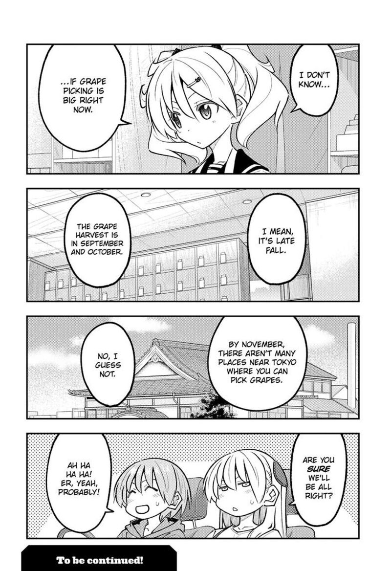 Tonikaku CawaII Chapter 352 Page 19