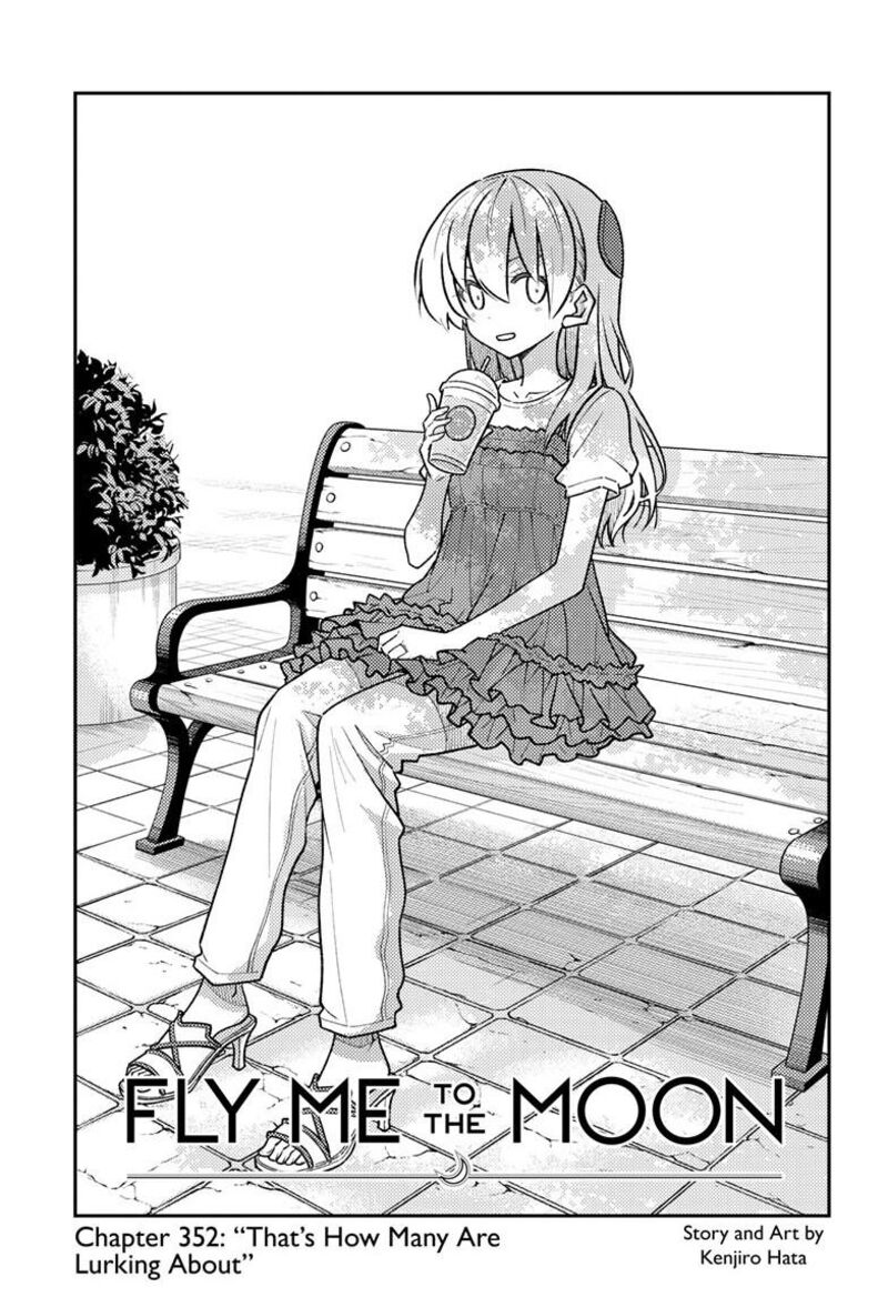 Tonikaku CawaII Chapter 352 Page 2