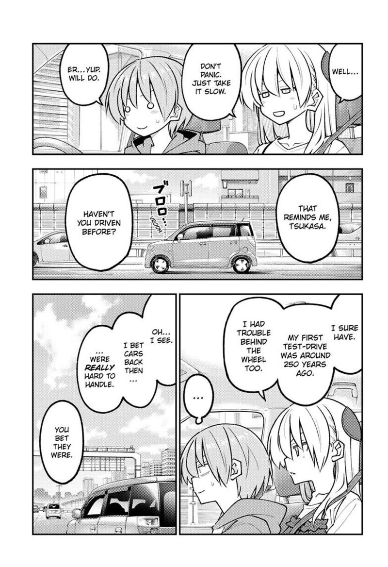 Tonikaku CawaII Chapter 352 Page 4