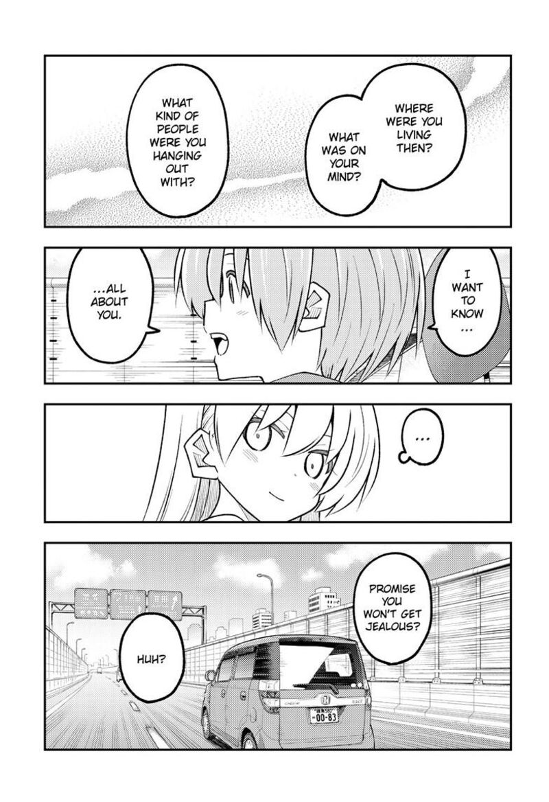 Tonikaku CawaII Chapter 352 Page 8