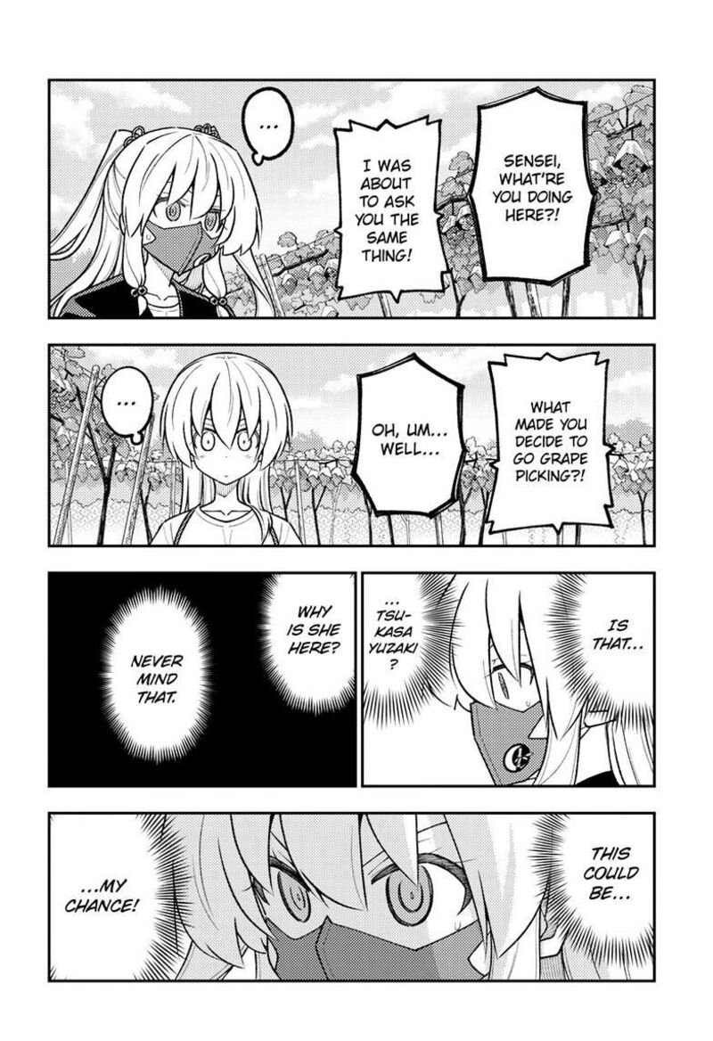 Tonikaku CawaII Chapter 353 Page 17