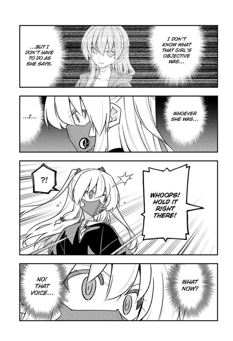 Tonikaku CawaII Chapter 353 Page 18