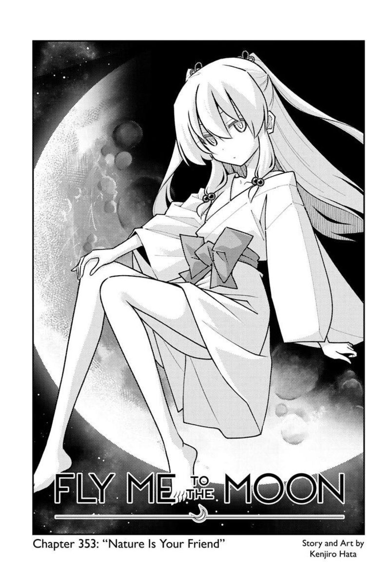 Tonikaku CawaII Chapter 353 Page 2