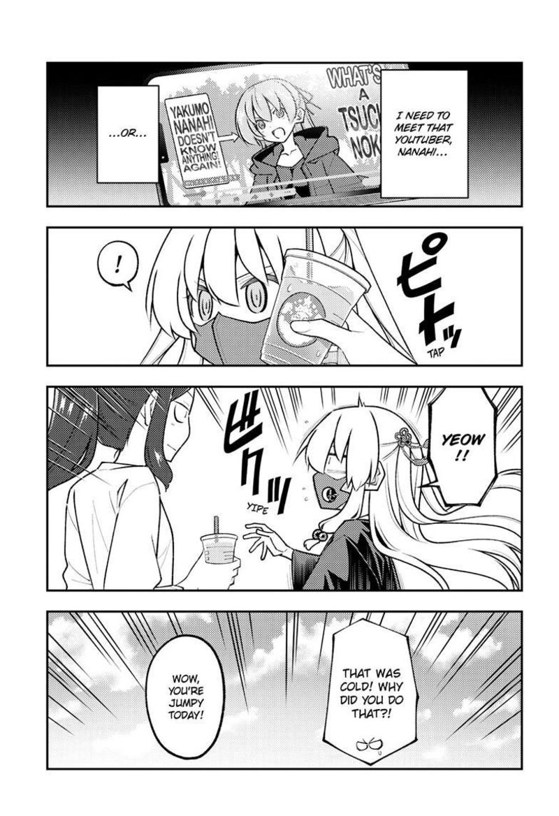 Tonikaku CawaII Chapter 353 Page 4