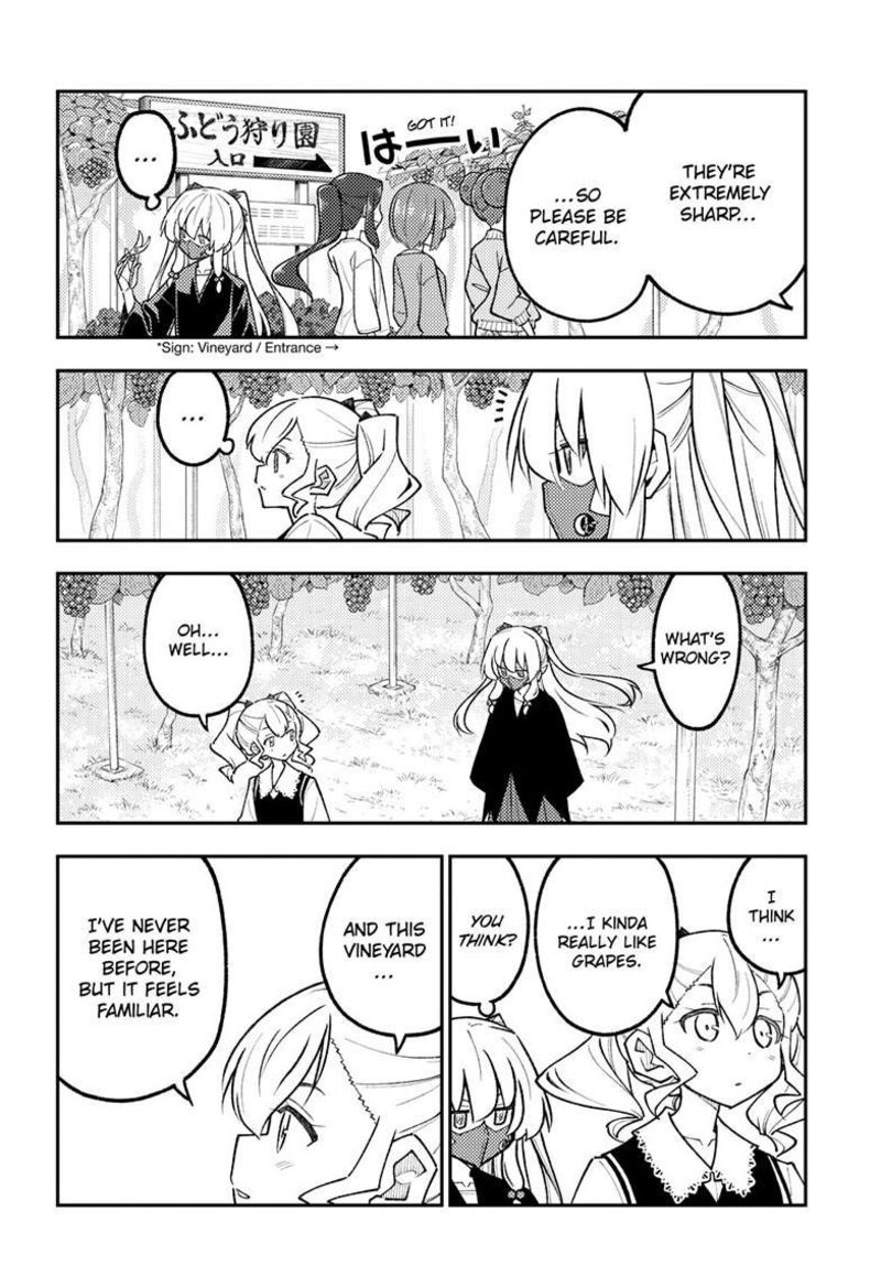 Tonikaku CawaII Chapter 353 Page 7