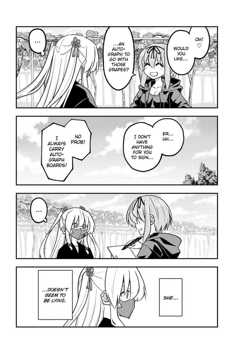 Tonikaku CawaII Chapter 354 Page 17