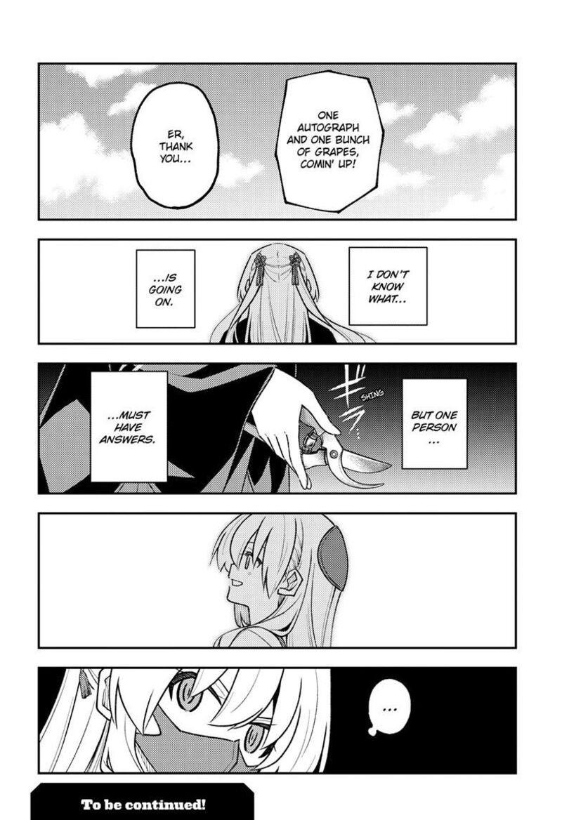 Tonikaku CawaII Chapter 354 Page 19