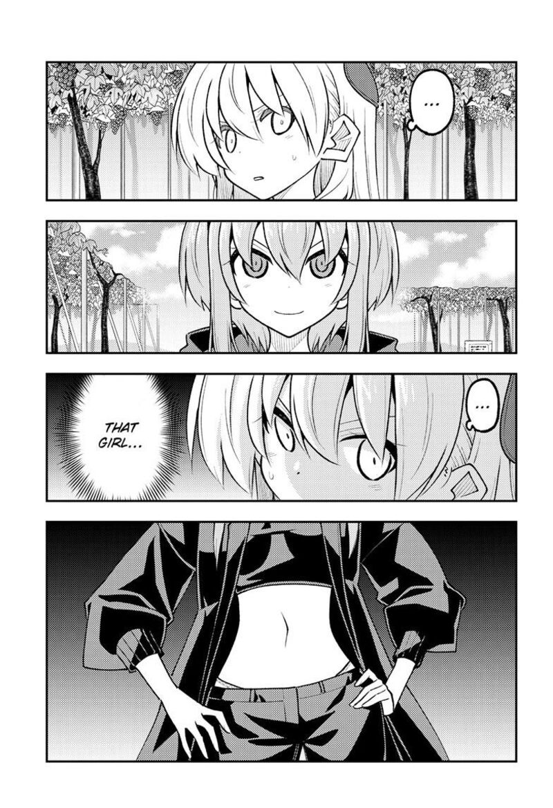 Tonikaku CawaII Chapter 354 Page 4