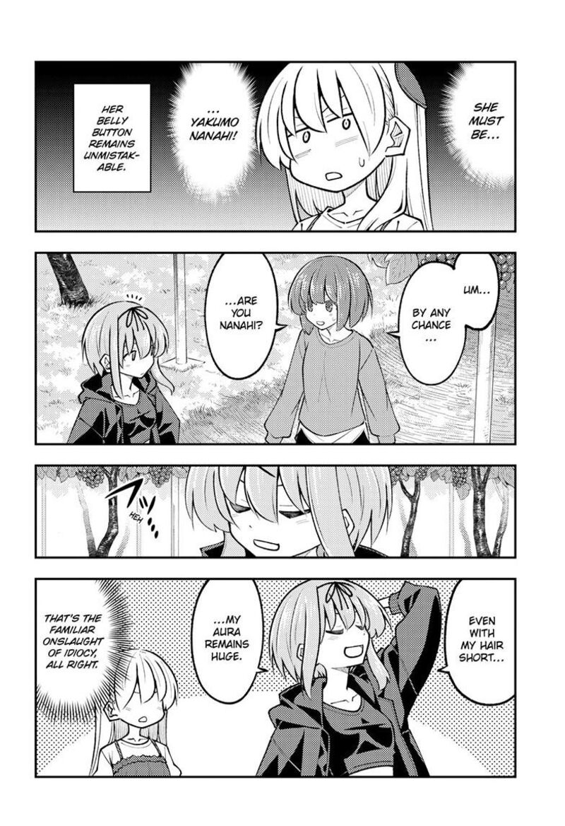 Tonikaku CawaII Chapter 354 Page 5