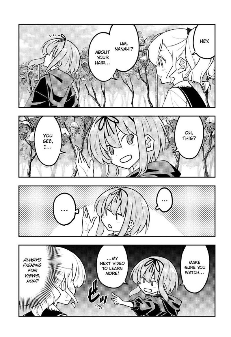 Tonikaku CawaII Chapter 354 Page 6