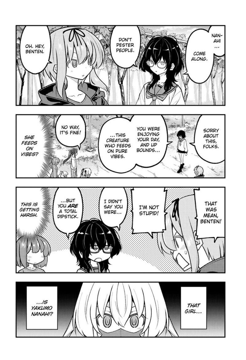 Tonikaku CawaII Chapter 354 Page 7