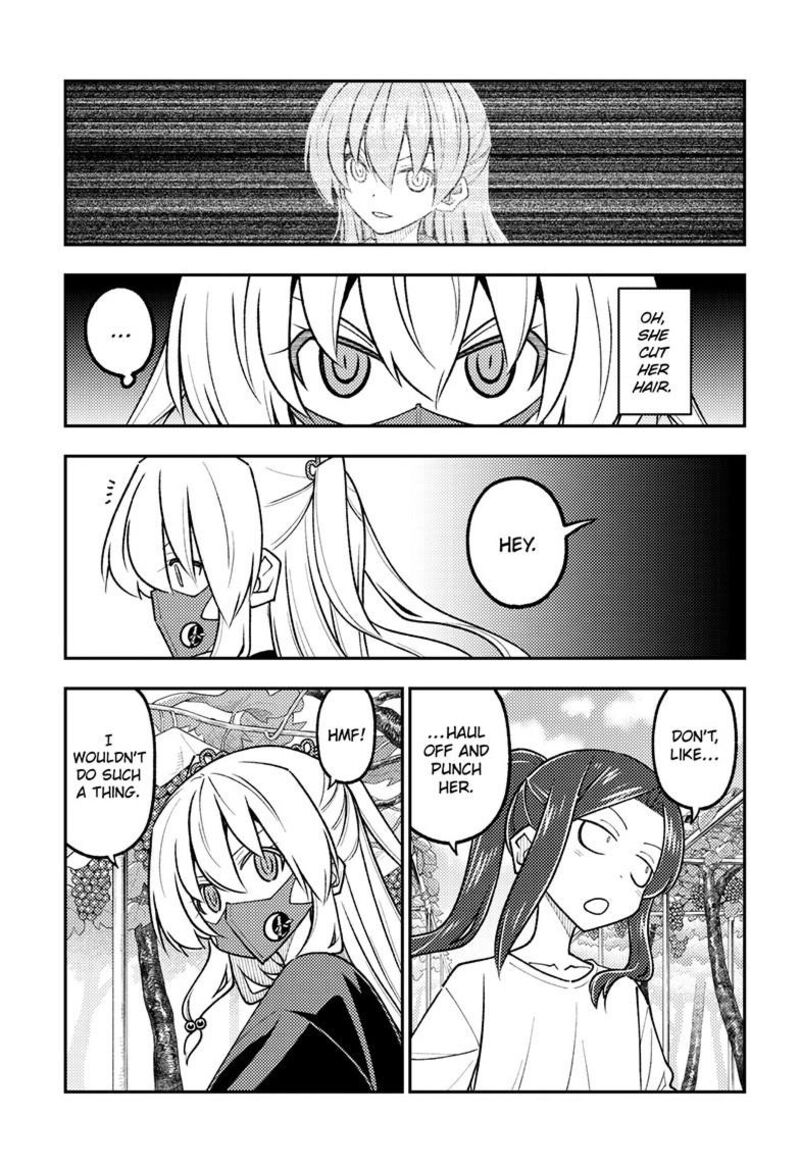 Tonikaku CawaII Chapter 354 Page 8