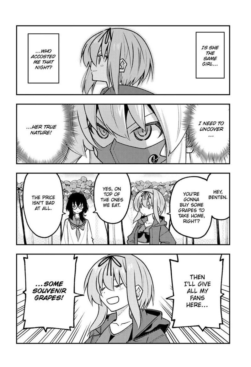 Tonikaku CawaII Chapter 354 Page 9