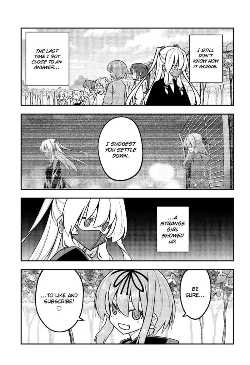 Tonikaku CawaII Chapter 355 Page 4