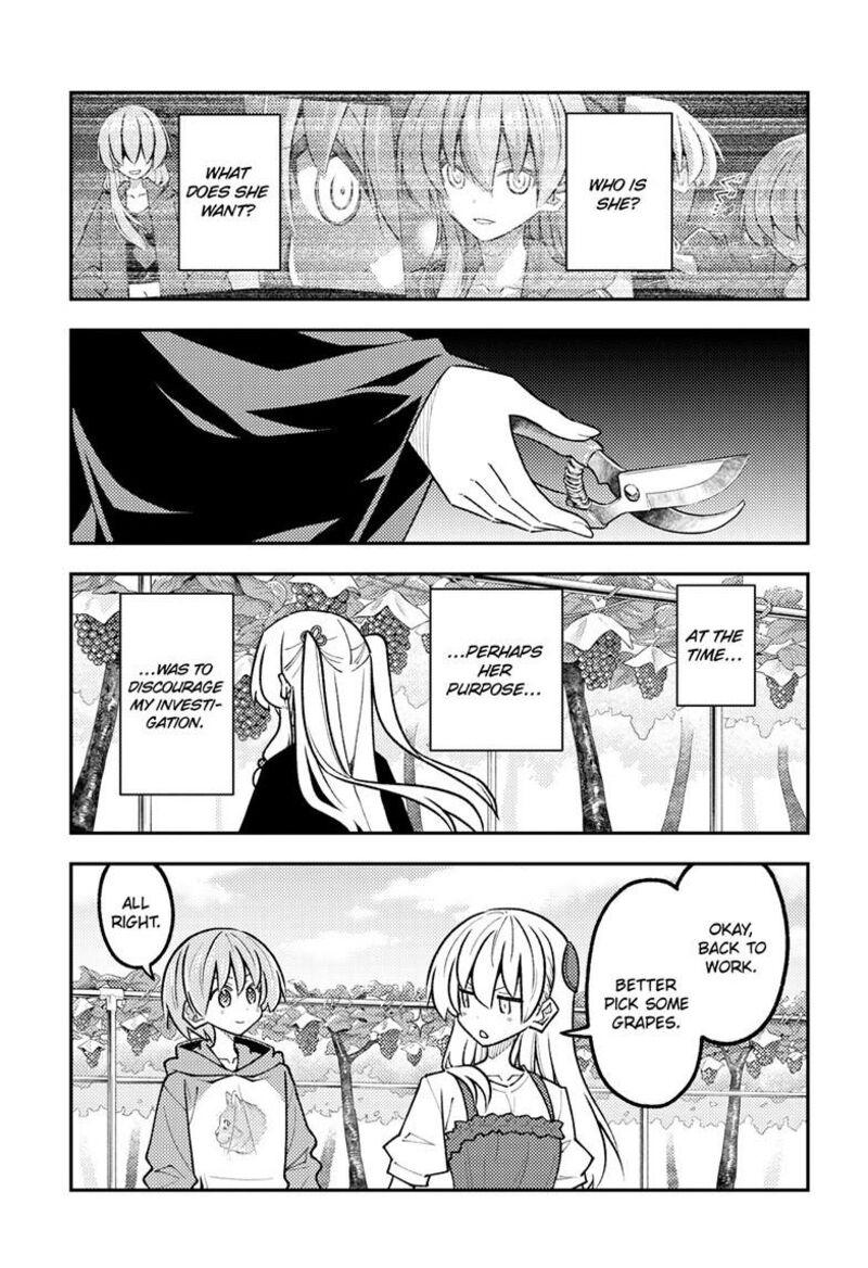 Tonikaku CawaII Chapter 355 Page 6