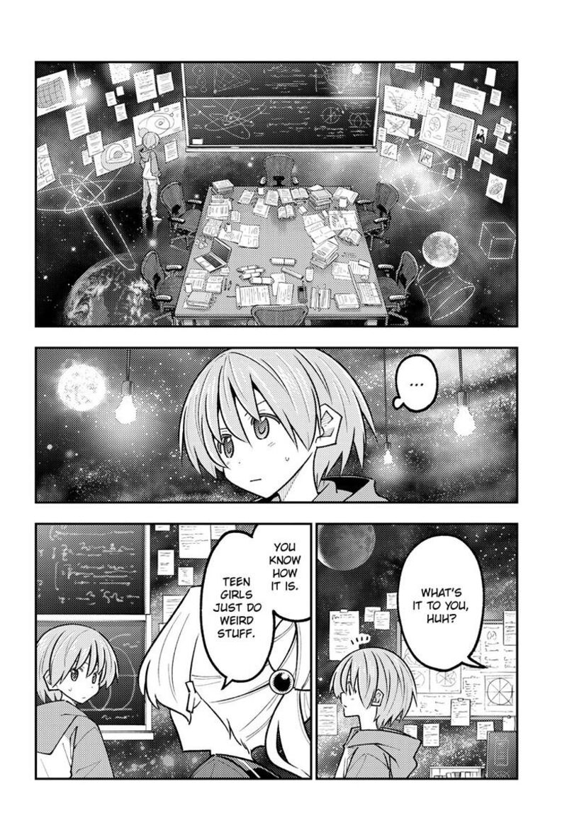 Tonikaku CawaII Chapter 356 Page 5