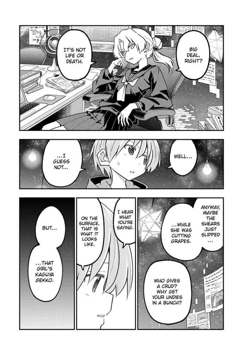 Tonikaku CawaII Chapter 356 Page 6