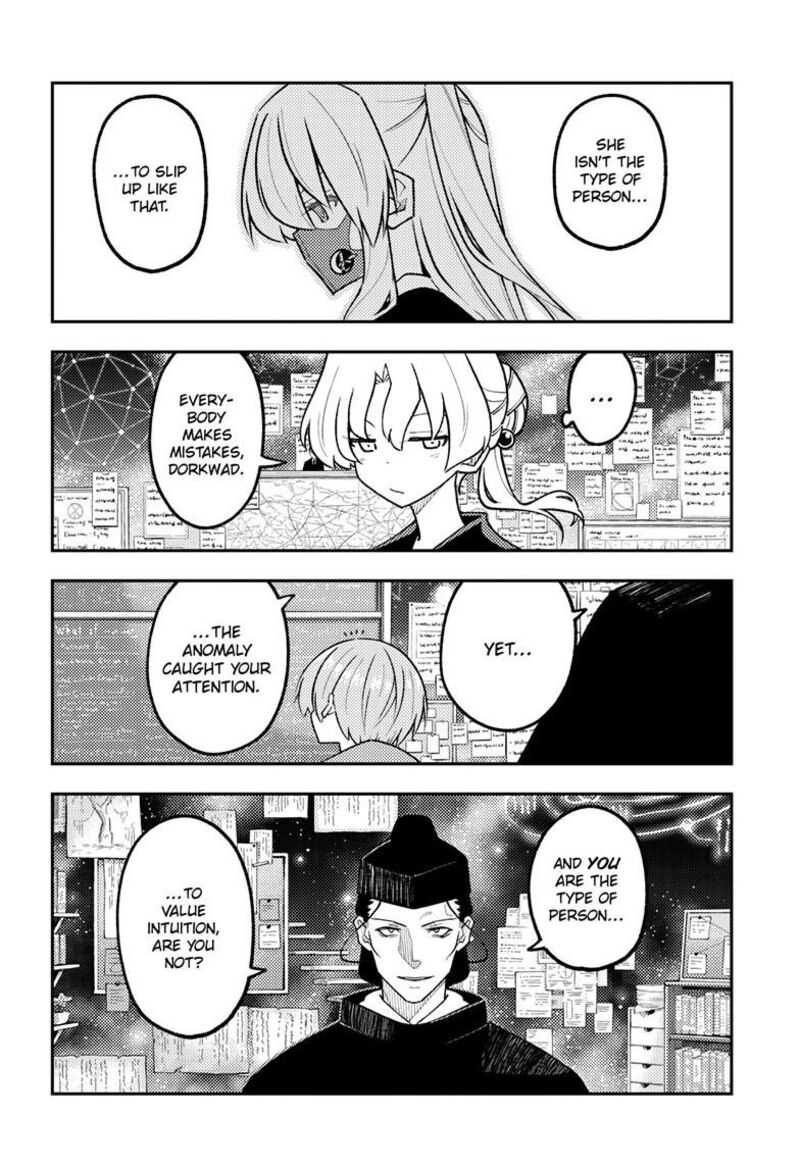 Tonikaku CawaII Chapter 356 Page 7