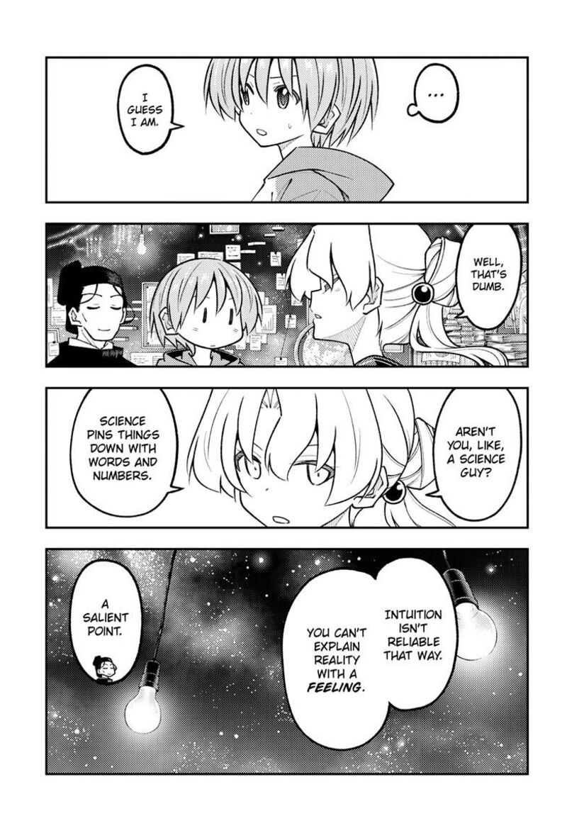 Tonikaku CawaII Chapter 356 Page 8