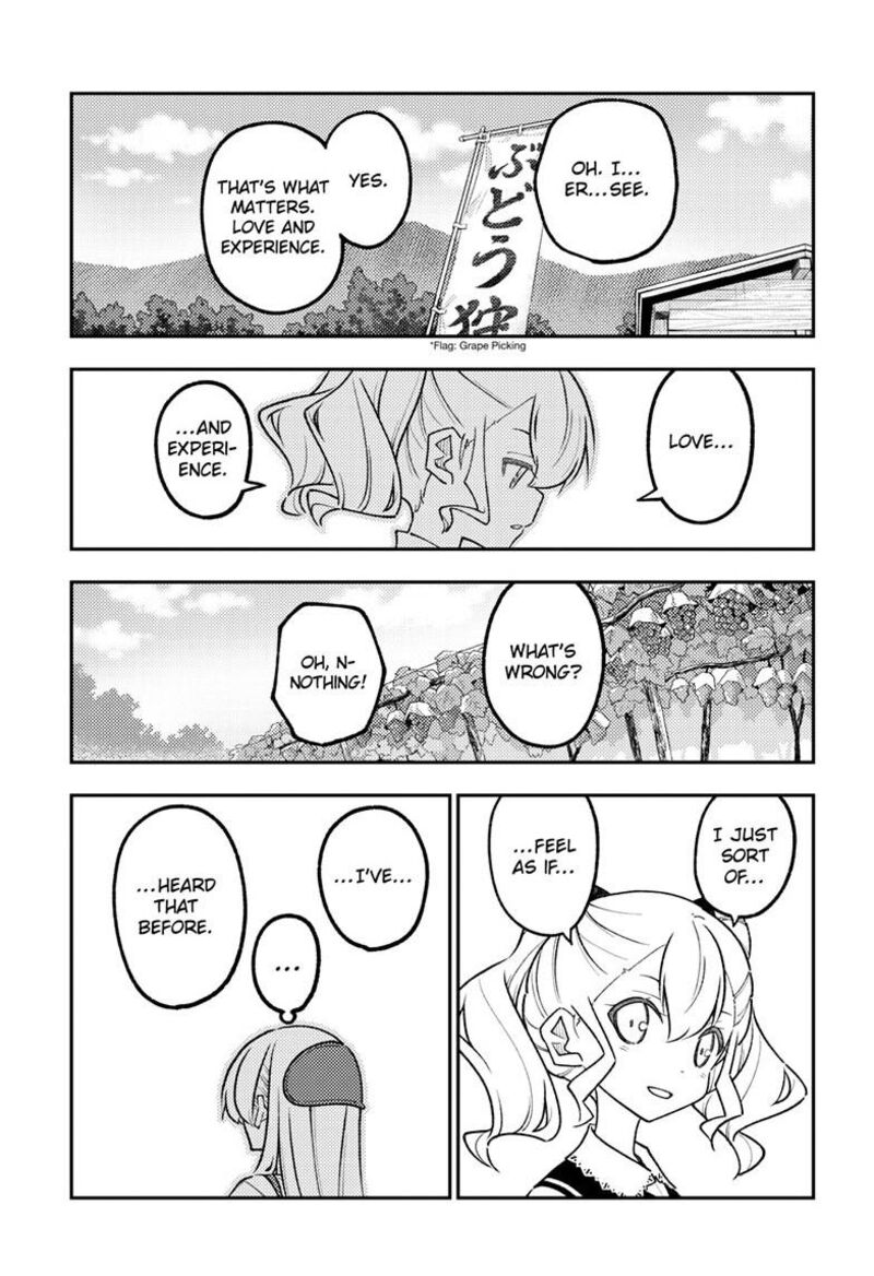 Tonikaku CawaII Chapter 357 Page 12