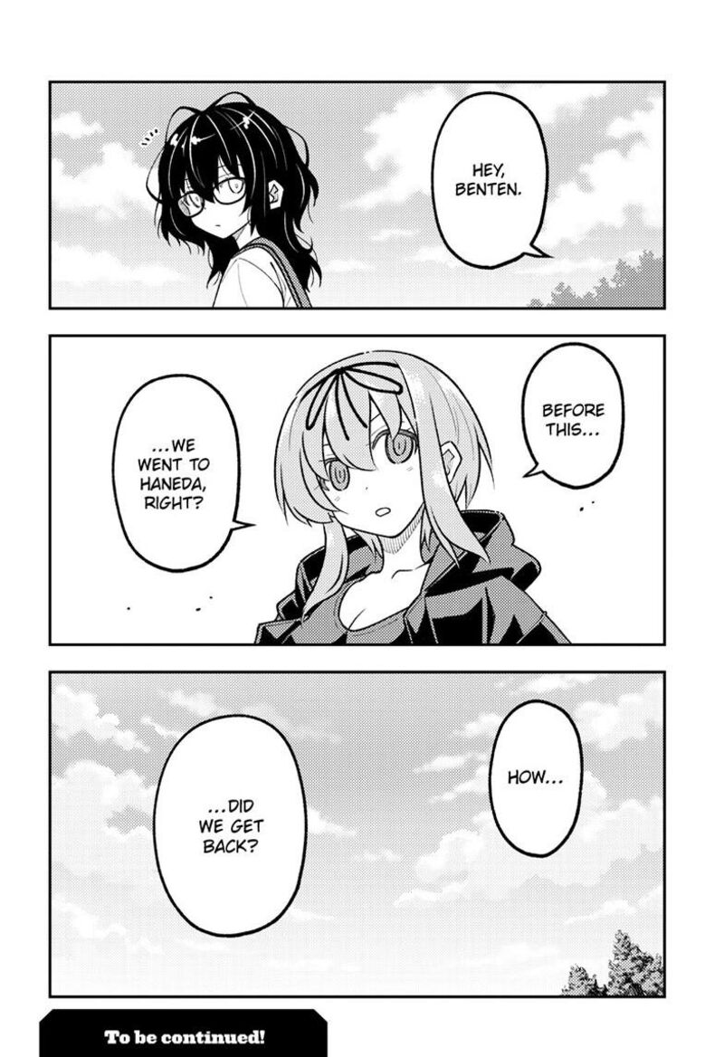 Tonikaku CawaII Chapter 357 Page 19