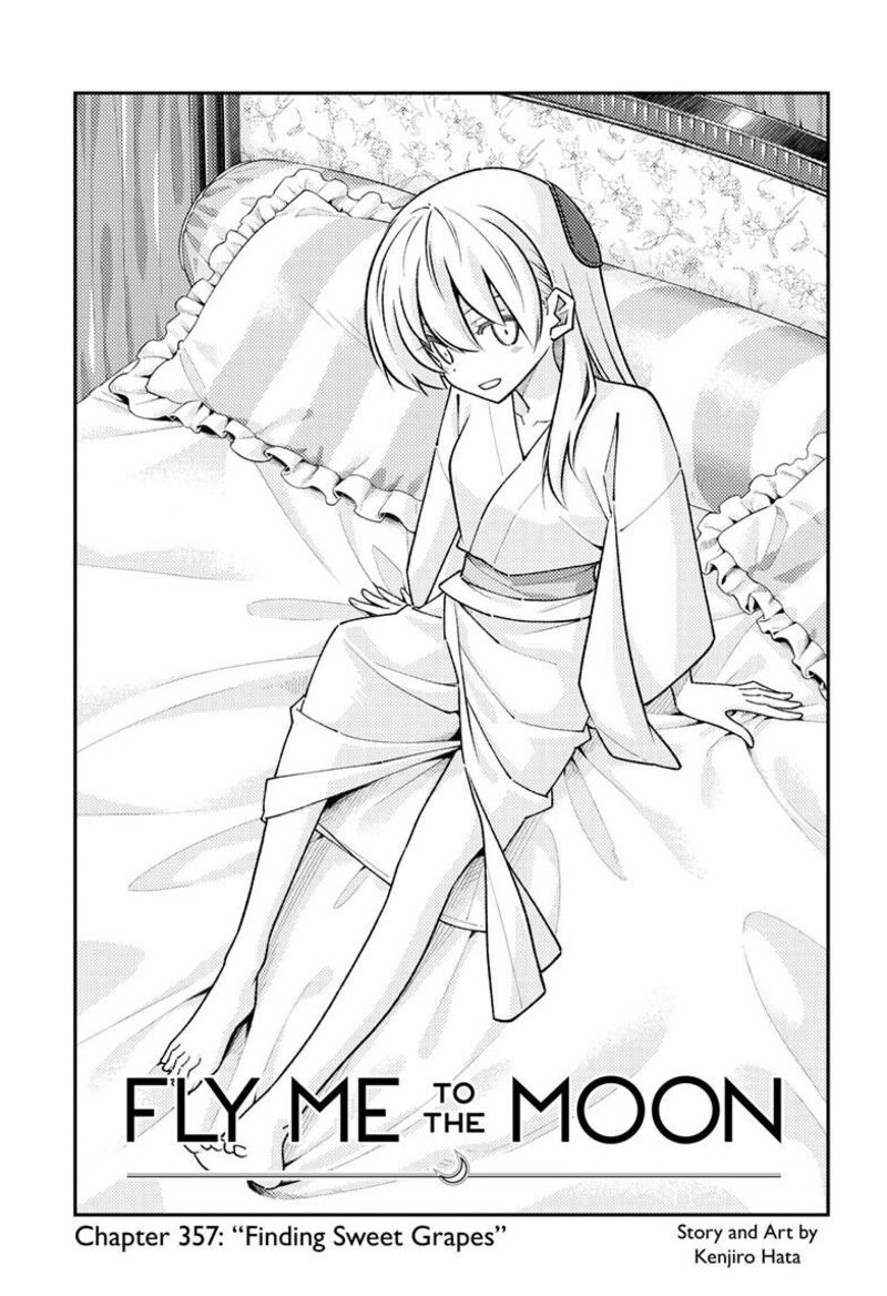 Tonikaku CawaII Chapter 357 Page 2