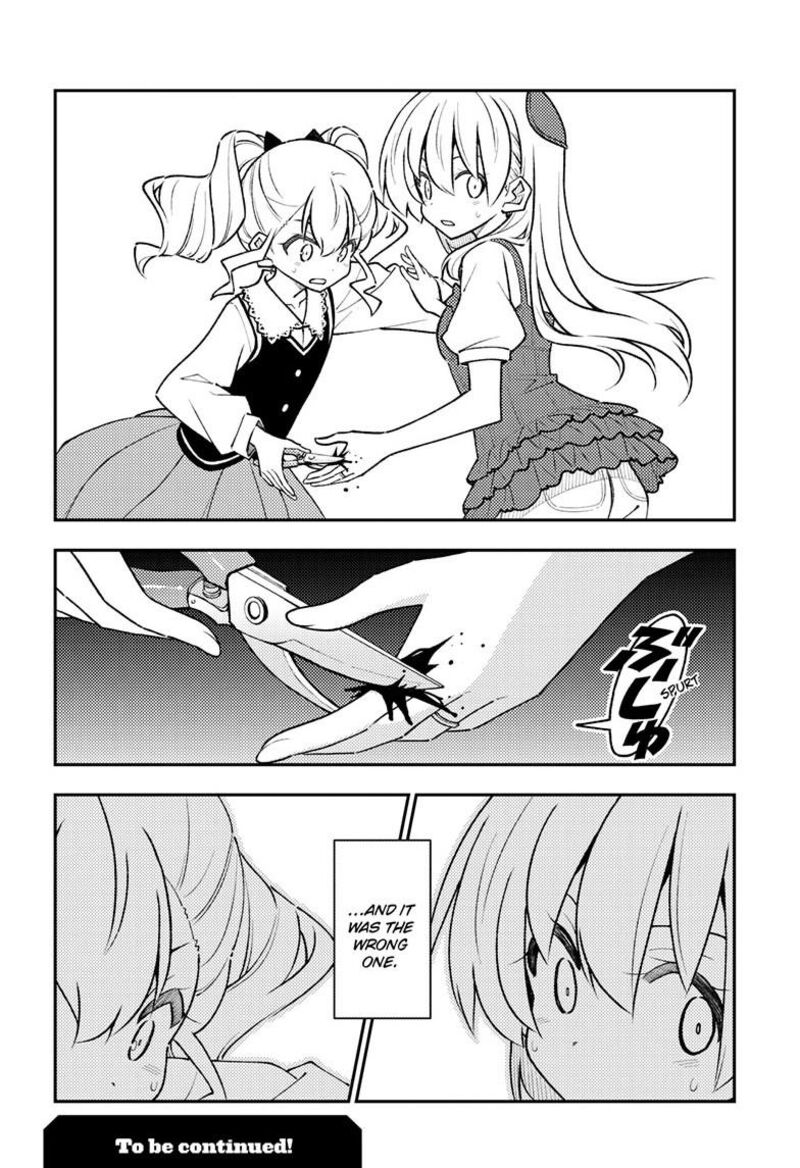 Tonikaku CawaII Chapter 358 Page 19